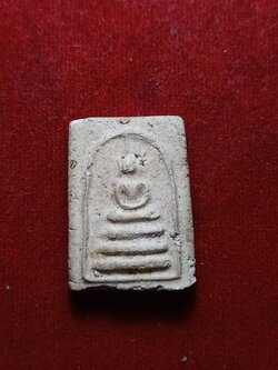 สมเด็จเก่าหลังรูปหลวงพ่อไซร้ วัดช่องลม จ.อุตรดิตถ์ (SKU-08435)