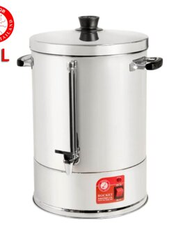 Rocket ถังต้มน้ำไฟฟ้า 2 ชั้น 17 ลิตร ตราจรวด รหัส 100214223