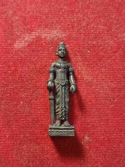 รูปหล่อ พ่อขุนผาเมือง อ.หล่มสัก จ.เพชรบูรณ์ ปี 2558 (SKU-03507)