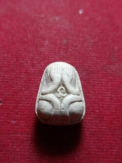 พระปิดตาข้าวต้มมัด หลวงปู่สี ฉฺนทสิริ วัดเขาถ้ำบุญนาค จ.นครสวรรค์ (SKU-11921)