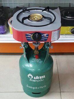 LUUKY FLAME เตาแก๊สลัคกี้เฟลม รุ่น PN-101P พร้อมถัง ปตท. จิ๋วแจ๋ว 4 กก. ไม่รวมน้ำแก๊ส