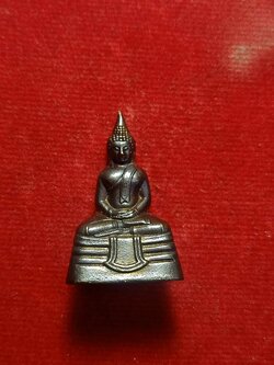 พระกริ่งหลวงพ่อโสธร 2 หน้า วัดโสธรวรารามวรวิหาร จ.ฉะเชิงเทรา (SKU-03457)