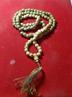 ประคำกรามช้าง หลวงพ่ออุตมะ (SKU-01984)