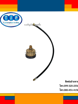 สายพิกเทล ถังแก๊ส 2 วาล์ว ปตท. (LIQUID LINE) ความยาว60cm. และ หัวต่อคัปปลิ้ง(Coupling)