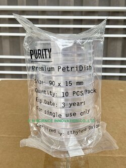 จานเพาะเชื้อพลาสติกปราศจากเชื้อ Premium Petri Dish (PS) Sterile ,90x15 mm ,ยี่ห้อ PURITY (500 pcs / Box) PD9015