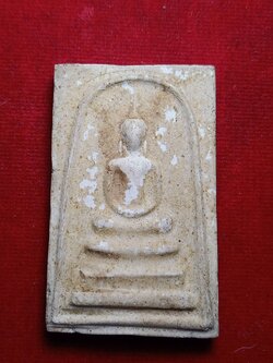 พระสมเด็จพิมพ์จัมโบ้ เจ้าคุณนรฯ วัดเทพศิรินทร์ กรุงเทพ ออกวัดศีลขันธารา จ.อ่างทอง (SKU-05050)