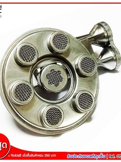 Thai Flowers หัวกระโหลกเทอร์โบ หัวเทอร์โบสแตนเลส อะไหล่ หัวเตาแก๊ส สแตนเลส 2 ท่อ คอสั้น ขนาด 6 นิ้ว (ส่งฟรีทั่วไทย)