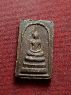 พระสมเด็จหลังรูปเหมือน หลวงพ่อฮวด วัดหัวถนนใต้ จ.นครสวรรค์ (SKU-13044)