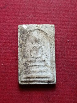 พระสมเด็จวัดสะพานสูง บางซื่อ กทม. (SKU-07560)