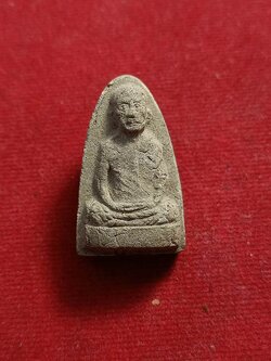 พระผงรูปเหมือนหลวงพ่อเปียก ปทฺโม รุ่นแรก ปี 2505 วัดนาสร้าง จ.ชุมพร (SKU-00916)