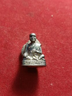 รูปหล่อหลวงพ่ออุตตมะ เนื้อเงิน วัดวังวิเวการาม จ.กาญจนบุรี(SKU-01681)