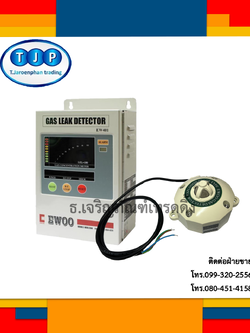 ชุดอุปกรณ์ตรวจจับแก๊สรั่ว(กันระเบิด) EWOO Gas Detector EW401+EWOO Gas Detector-Explosion Proof Type(Detector)