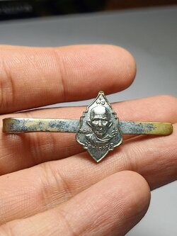 เหรียญหลวงพ่อรุ่ง วัดท่ากระบือ จ.สมุทรสาคร (SKU-10749)