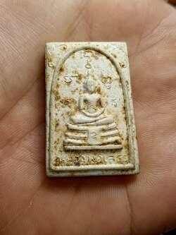 พระสมเด็จหลวงพ่อโสธร ออกวัดราษฎร์ศรัทธาราม อำเภอลำลูกกา จังหวัดปทุมธานี (SKU-00610)