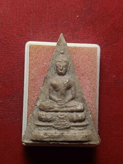 พระผงนางพญาหลังสิงห์ วัดสามปลื้ม จ.อยุธยา ปี 2515 หลวงปู่โต๊ะปลุกเสก (SKU-04051)