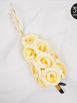 ช่อประธาน (ช่อเชิญ)