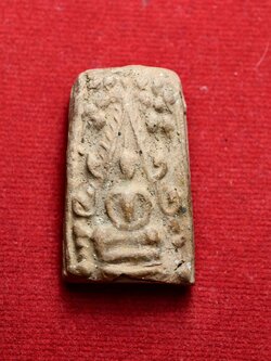 พระผงชินราชปรกโพธิ์ พิมพ์ท่าเรือ จ.นครศรีธรรมราช (SKU-13641)