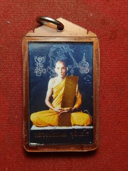 รูปหลวงพ่อกวย วัดโฆสิตาราม จ.ชัยนาท (SKU-10677)