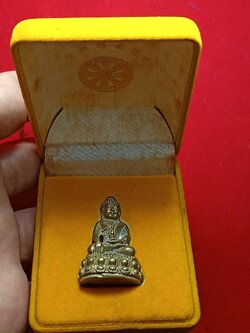 พระกริ่งจีนใหญ่ 2 แผ่นดิน พิมพ์ใหญ่ เสกไทย-จีน พระ 500 รูป ปี 2537 กล่องเดิม (SKU-11951)