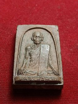 พระผงรูปเหมือนหลวงพ่อมาก วัดโตนด บางปะหัน จ.อยุธยา (SKU-03758)