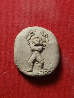 ดำดื้อหลวงพ่อเปิ่น วัดบางพระ จ.นครปฐม (SKU-02802)