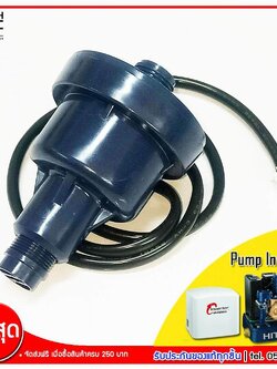 HITACHI อะไหล่ปั๊มน้ำ Pressure Sensor ชุดควบคุมความดัน สำหรับปั๊มน้ำ อินเวอร์เตอร์ รุ่น GP