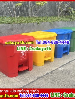 ถังขยะทรงเหลี่ยม แบบเท้าเหยียบ 35 ลิตร