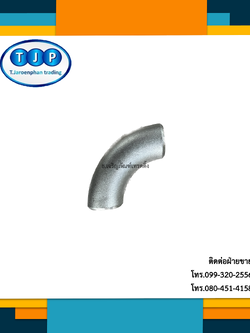 สามทางเชื่อมสแตนเลส304 sch40