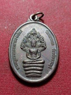 เหรียญหลวงพ่อเฮ็น วัดดอนทอง ออกวัดไผ่หลิว จ.สระบุรี ปี 2539 (SKU-10837)