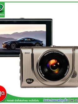 BLL กล้องติดรถยนต์ Full HD 1080P รุ่น B602 แถมฟรี Micro SDHC Card ขนาด 32GB
