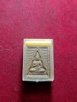 พระผงของขวัญ พระปากน้ำรุ่น 6 พระไตรปิฎก กทม. พร้อมกล่อง (SKU-11358)