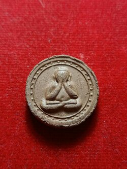 พระปิดตาจันทร์ลอย หลวงพ่อสนองชาติ วัดเย็นสนิทธรรมาราม จ.กาญจนบุรี (SKU-07615)