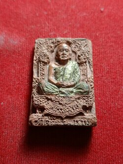 พระผงรูปเหมือนหลวงพ่อพวง สุขินทริโย วัดศรีธรรมาราม จ.ยโสธร (SKU-05545)