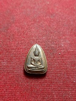 เหรียญพระแก้วมรกต ญสส. พิมพ์เล็ก รุ่นมรดกไทย มรดกโลก ปี 2536 (SKU-12430)