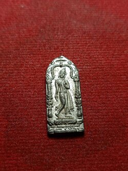 ลีลากำแพงนิ้ว เนื้อชิน หลวงพ่อไพฑูรย์ วัดโพธินิมิตร กทม. (SKU-08467)