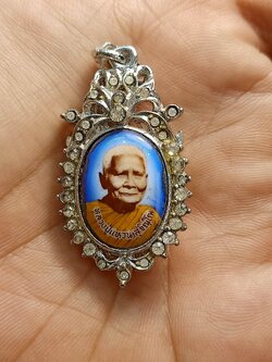 ล็อกเก็ต หลวงปู่แหวน สุจิณโณ วัดดอยแม่ปั่ง เชียงใหม่ 31(SKU-00645)