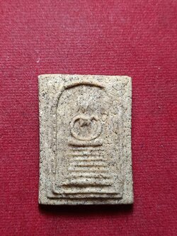 พระสมเด็จวัดยวด ผงอิทธิเจกรุวัดสัมฤทธิ์ จ.ลพบุรี (SKU-10018)