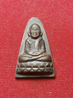 เตารีดหลวงปู่ทวด วัดช้างให้ แจกปีนัง ปี 2506 (SKU-08793)