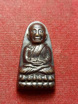 เตารีดหลวงปู่ทวด หลังหนังสือ วัดช้างให้ จ.ปัตตานี ปี 2555 (SKU-12954)