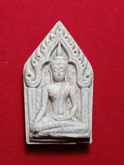 พระขุนแผนหลวงปู่กาหลง รุ่นแรก วัดเขาแหลม จ.สระแก้ว (SKU-11939)