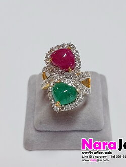 แหวนทับทิมพม่ารูปหัวใจ และ มรกตรูปหัวใจคู่ ล้อมเพชรแท้