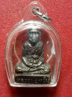 รูปหล่อหลวงพ่อหวั่น กุสลจิตฺโต วัดคลองคูณ จ.พิจิตร (SKU-12740)