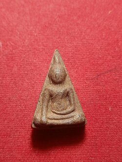 พระสมเด็จนางพญา ส.ธ. วัดนางพญา พิมพ์ใหญ่เข่าโค้ง ตะกรุดเงิน พ.ศ.2546 จ.พิษณุโลก (SKU-05889)