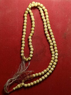 ประคำกรามช้าง หลวงพ่ออุตตมะ วัดวิเวการาม จ.กาญจนบุรี (SKU-07391)