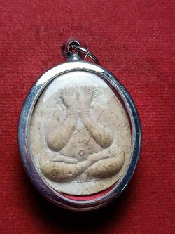 พระผงปิดตาหลวงปู่แผ้ว วัดกำแพงแสน จ.นครปฐม (SKU-03792)