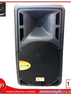 K.Power ลำโพงล้อลาก ขนาด 360W Woofer ขนาด 15 นิ้ว รุ่น K-415U