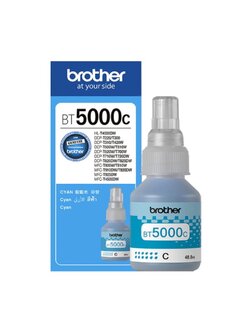 หมึกเติม Brother แท้ BT5000C สีฟ้า