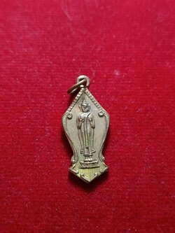 เหรียญพระพุทธ สมเด็จพระพุฒาจารย์เสงี่ยม วัดสุทัศน์ กทม. ปี 2502 (SKU-07619)