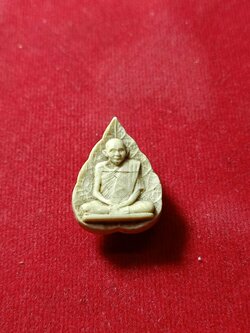 พระผงรูปเหมือนใบโพธิ์ สมเด็จพระญาณสังวร วัดบวรนิเวศ (SKU-01972)