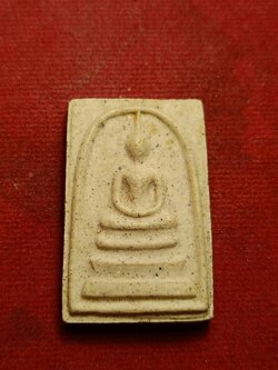 พระสมเด็จ หลวงพ่อถาวร จิตตถาวโร วัดปทุมวนาราม กรุงเทพฯ (SKU-10213)